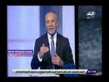 صدي البلد | أحمد موسى: مصر تواجه أخطر تنظيم سري في العالم