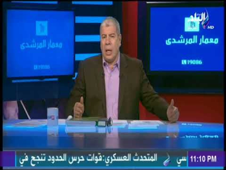 شوبير يكشف سبب عدم إتمام صفقة انتقال مؤمن زكريا الى الامارات حتى الآن