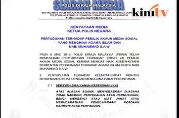 Hina Islam, Nabi: Individu dipenjara 10 tahun 10 bulan