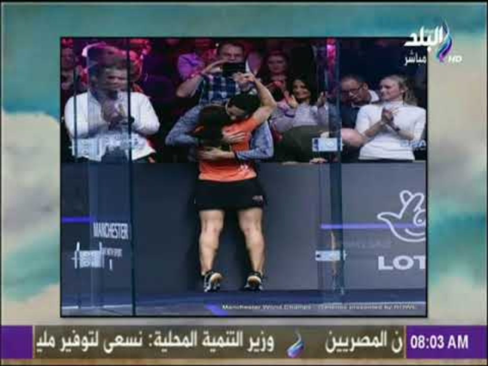 رشا مجدي : رنيم الوليلى.. قصة صورة وراها ألف معنى للانسانية | صباح البلد