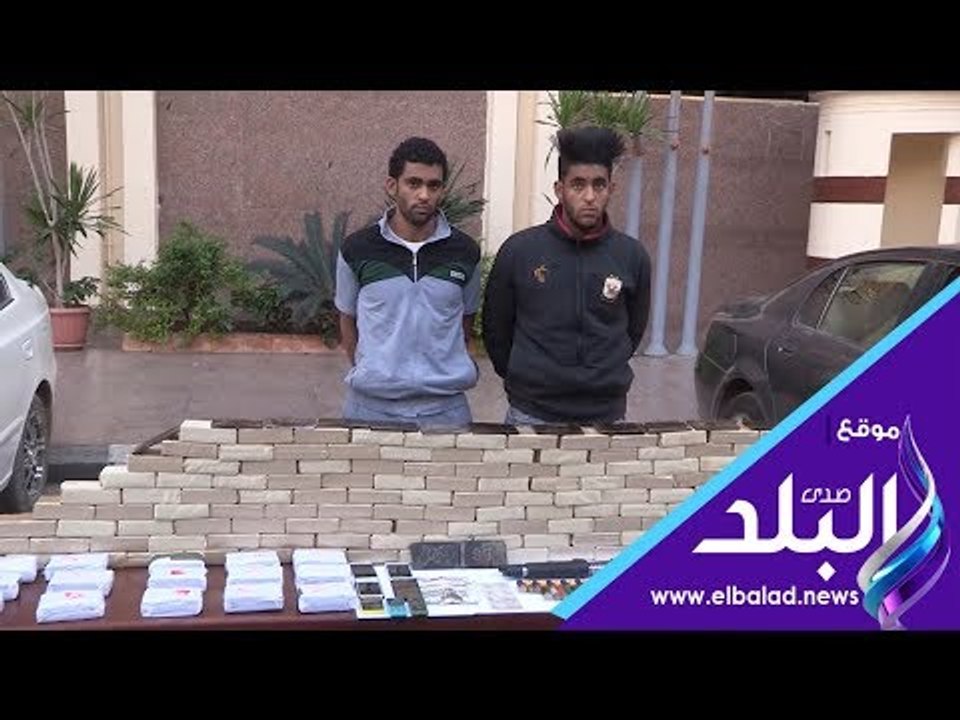 صدي البلد | ضبط شخصين بحوزتهما 875 طربة حشيش با...