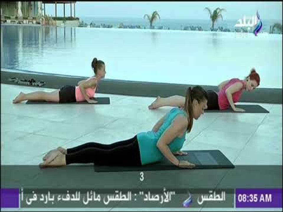 تمارين رياضية صباحية لتنشيط الجسم و الدورة الدموية  | صباح البلد