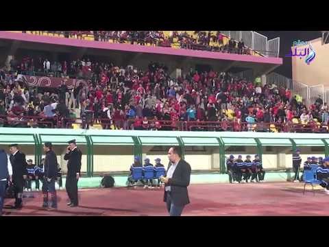 صدي البلد | جماهير الاهلي تؤازر فريقها في مباراة بتروجيت