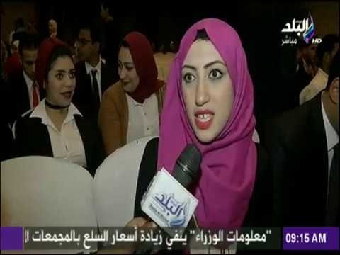 صباح البلد - فاعليات مؤتمر كلنا معاك من أجل مصر بالشرقية، لترشح الرئيس السيسي لفترة رئاسية ثانية