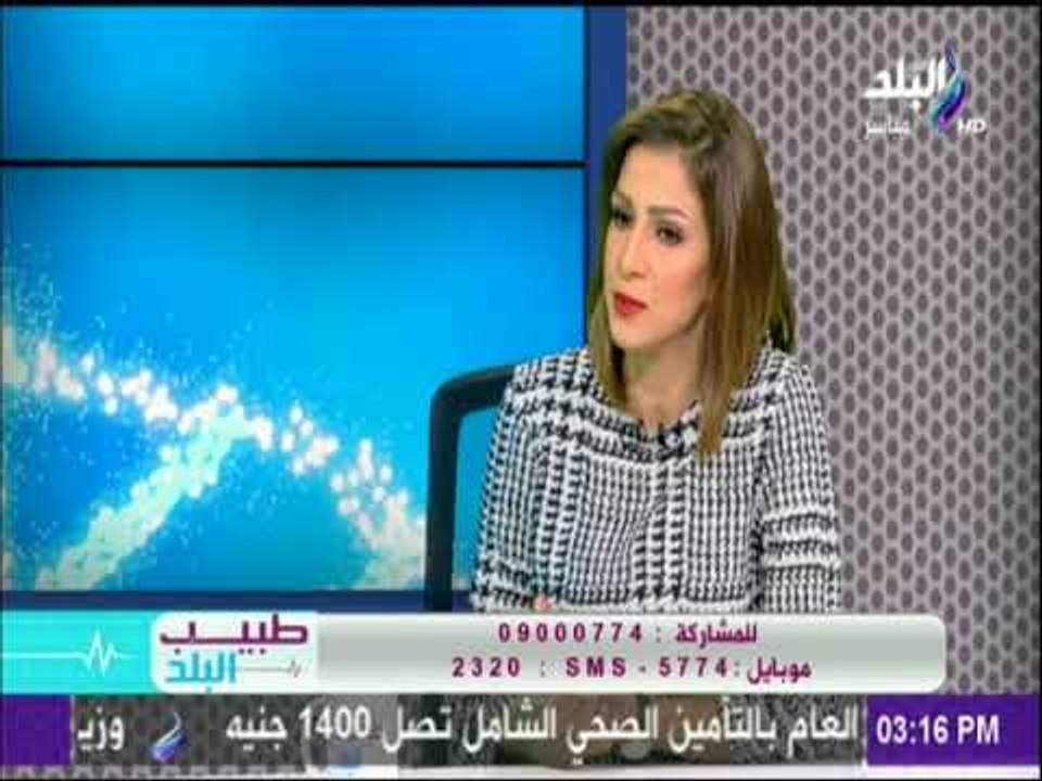 اعرفي إزاي تقوي مناعة طفلك وتحافظي على صحته في الشتاء مع د. محمد الكيلاني | طبيب البلد
