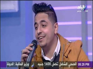 ست الستات - قصة صعود ونجاح المطرب اسلام الملاح