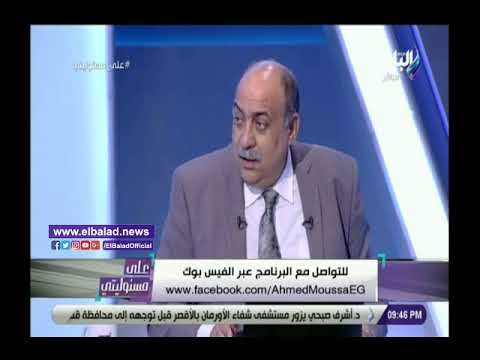 صدي البلد | مستشار وزير التموين يزف بشرى ساره لـ المواطنين