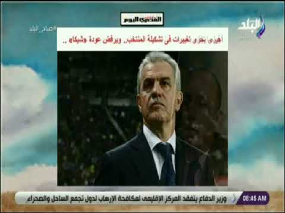 صدي البلد | تكليفات رئاسية بتحسين المعيشة وزياد...
