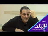 صدى البلد | عبدالفتاح: بند الـ 8 سنوات مش فارق معايا وفبراير يحسم نظام القائمة