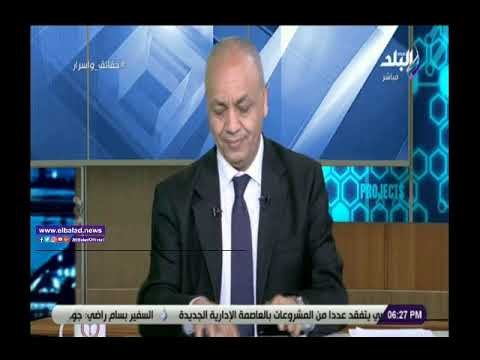 صدى البلد | مصطفي بكري:الداخلية تمكن من كشف غموض فيديو الأهرمات الإباحي