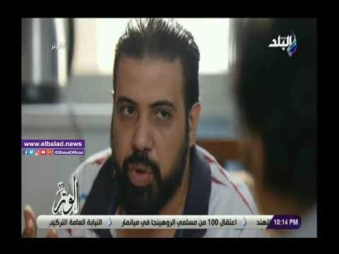 صدي البلد | هبة الأباصيري تعرض فيلم تسجيلي عن تعذيب المرضى داخل مصحات الإدمان