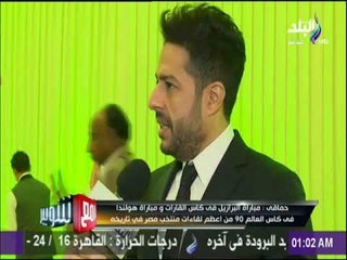حماقي : أرفض الاعتماد الكامل على محمد صلاح فقط.. المنتخب 11 لاعبا  | مع شوبير