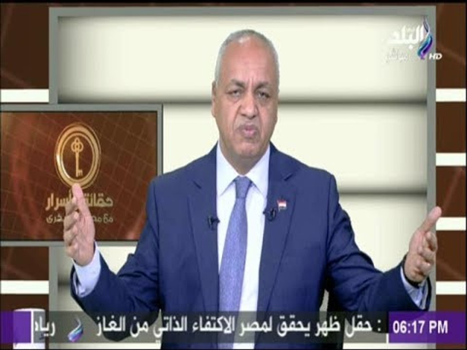 حقائق وأسرار - بعد انضمام مذيعة التليفزيون المصري لقناة إخوانية..بكري ينفعل ويطالب بتطهير ماسبيرو