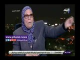 صدي البلد | أمنة نصير: الأوربيون يرفضون عودة أبنائهم المنتمين للجماعات الإرهابية