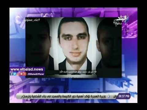 صدي البلد | أحمد موسى يعرض صور قيادات التنظيم الإرهابي بسيناء بعد تصفيتهم
