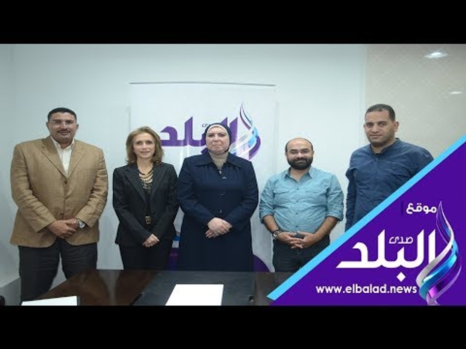 صدي البلد |  نيفين جامع: الرئيس السيسي يولي اهتماما كبير بالمشروعات الصغيرة والمتوسطة