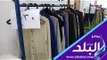 صدي البلد | جولة داخل معرض ملابس روتارى الخيرى للملابس بجامعة حلوان