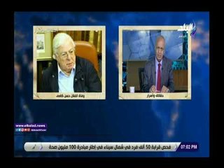 صدى البلد | بكلمات مؤثرة.. يودع مصطفي بكري الفنان حسن كامي