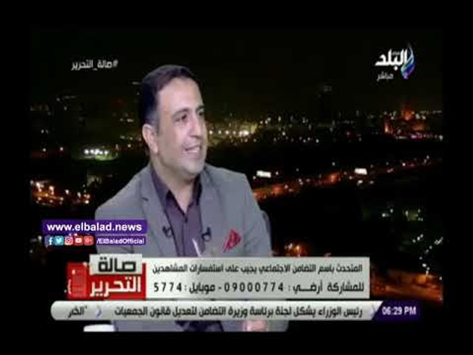 صدي البلد | التضامن:هناك أكثر من 2 مليون مواطن مستفيد من مشروع تكافل وكرامة