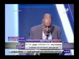 صدي البلد | مستشار وزير التموين يحل مشكلات المواطنين على الهواء