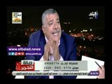 صدى البلد | إسكان النواب: صعوبة الحصول على التراخيص أدى إلى زيادة حالات البناء المخالف