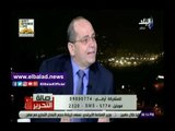 صدى البلد | أحمد فرحات: عدد الوحدات السكنية المخالفة تكفي لإيواء سكان مصر