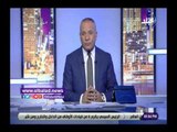 صدي البلد | أحمد موسى يهنئ المصريين بمناسبة المولد النبوي الشريف