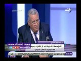 صدي البلد | عبد الله النجار: تم تغيير مناهج الأزهر الشريف تماما