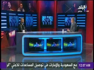 عماد متعب : «مخدتش فرصتي واتظلمت ظلم كبير» | مع شوبير