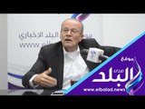صدي البلد | وزير الأسرى الفلسطيني يكشف سر زيارته لمصر بأمر من أبو مازن