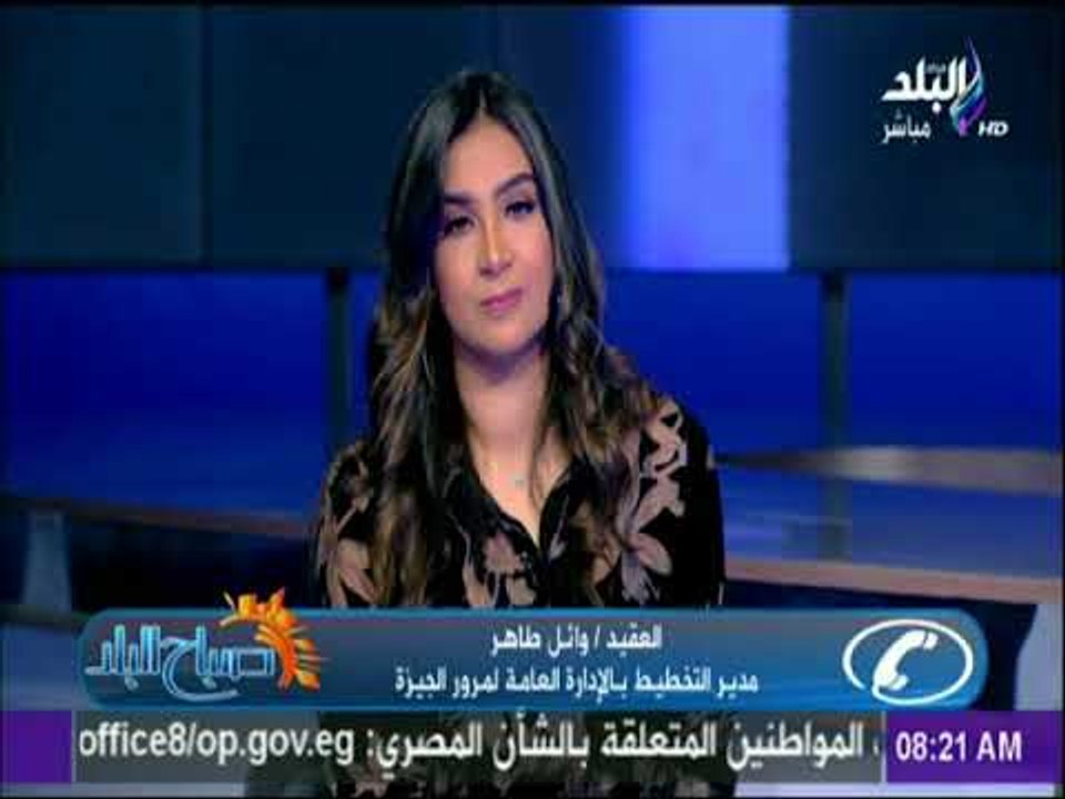 صباح البلد - شاهد الحالة المرورية في محاور القا...