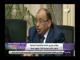 صدي البلد | ممثل البنك الدولي في مصر يشيد بمبادرة مسح فيروس سي
