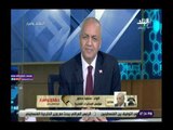 صدي البلد | اللواء محمود منصور: القطريون يعانون من التهجير منذ 20 عاما