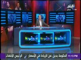 مع شوبير - حلقة خاص مع الكابتن عماد متعب وتفاصيل خاصة عن الرحيل عن الاهلي 6/1/2017