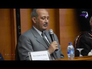 صدى البلد | افتتاح فعاليات مؤتمر التشييد المستدام وإدارة المشروعات بأسوان