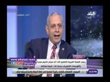 صدي البلد | الهيئة العربية للتصنيع تعلن عن خبر سار بخصوص السيارات