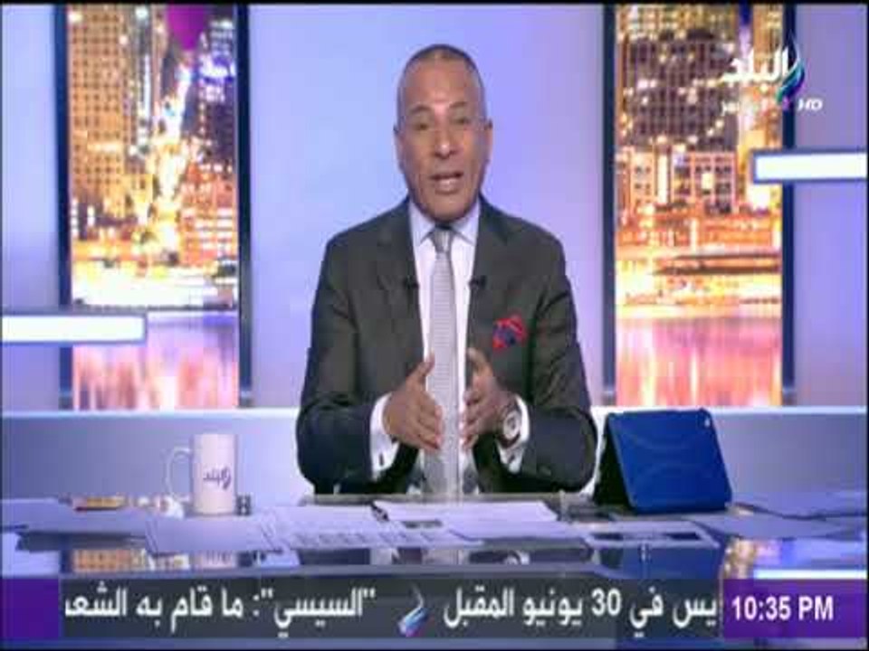 على مسئوليتي - أحمد موسى : فضيحة قناة الاخوان سببها المال الحرام