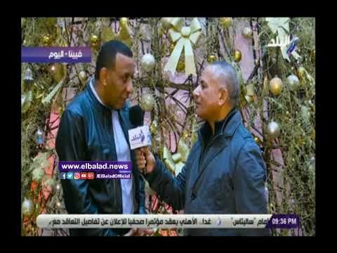 صدى البلد | رئيس إتحاد المصريين بفيينا:معظم أبناء الجالية رجال اعمال نجحوا في النمسا