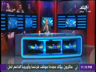 مع شوبير - شاهد تشكيل الاهلي غدا امام الزمالك