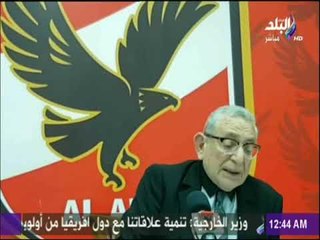 عدلي القيعي يعلن موعد طرح تذاكر مباراة الاهلي واتليتكو مدريد | مع شوبير