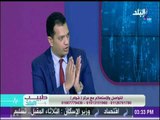 تعرف علي المعلومات الكاملة واحدث طرق التخلص من الوزن الزائد مع الدكتور محمد الفولي