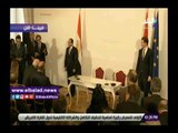 صدى البلد | السيسي والمستشار النمساوي يشهدان توقيع مذكرات تعاون بين البلدين