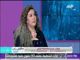 الشيب المبكر.. أسبابة وكيفية علاجة