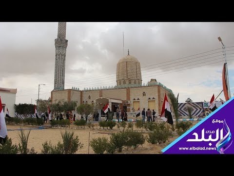 صدي البلد | قرية الروضة بشمال سيناء تتحدى الإرهاب في الذكرى الأولى للحادث الأليم