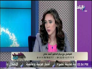 تعرف علي انواع الدعامات و كيفية عملها مع الدكتور احمد عادل