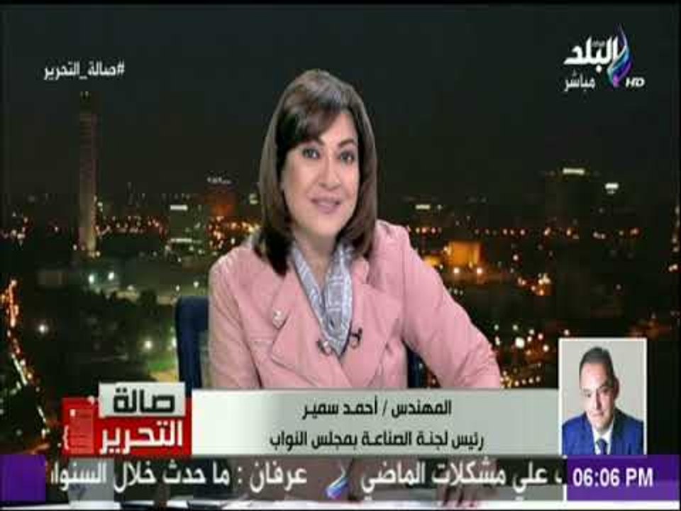 بعد مطالبة السيسي بمساعدة المصانع المتعثرة..لجن...