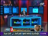 مع شوبير - سيد معوض يكشف موقف صالح جمعة من التواجد فى مباراة السوبر
