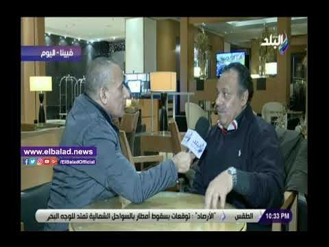 صدى البلد | منشق عن الجماعة الإرهابية بفيينا: الإخوان يدخلون النمسا على أنهم لاجئين سوريين