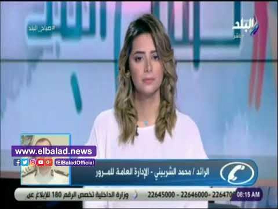 صدي البلد | قبل مغادرة منزلك.. تعرف على الطرق المزدحمة وبدائلها