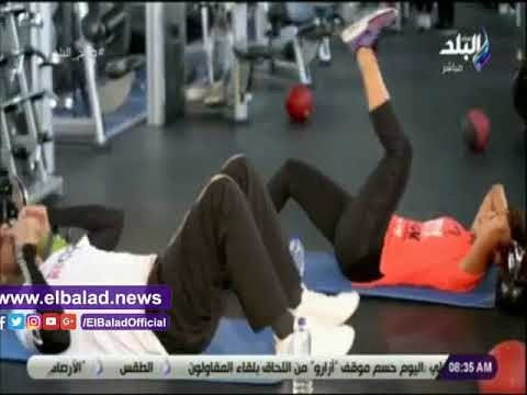 صدي البلد | تمارين صباحية لشد عضلات البطن والتخلص من الترهلات